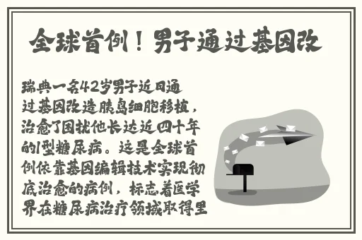 万篇长征-黑料不打烊官网